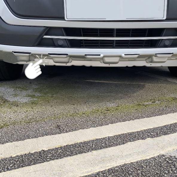 Pour Ford Transit Custom MK1, protection de pare-chocs inférieur/garde-boue avant (matière première)